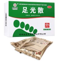 九芝堂 足光散 40g*5袋