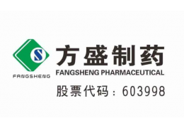 企業形象圖