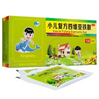 金蓓貝 小兒復方四維亞鐵散 10g*14袋