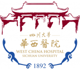 華西醫(yī)院心內(nèi)科